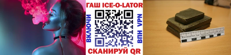 дарк нет официальный сайт  как найти закладки  Богородск  Гашиш ice o lator  блэк спрут  