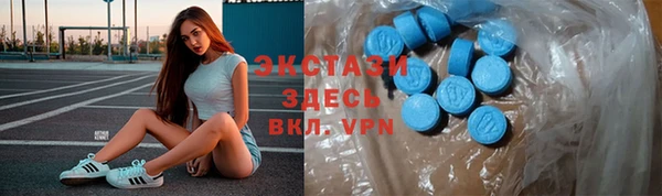 прущая мука Арсеньев