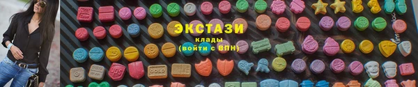 прущая мука Арсеньев