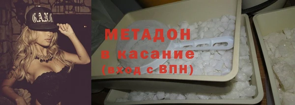 МДМА Михайлов