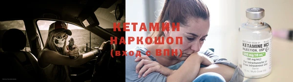 гидра Аркадак