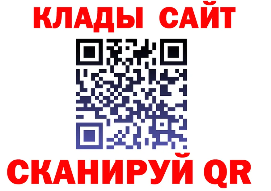 ЭКСТАЗИ Cube зеркало дарк нет МЕГА Богородск