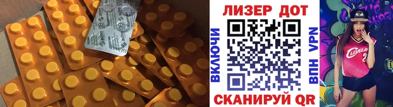 ЛСД экстази ecstasy  Богородск 