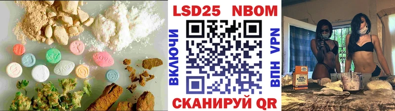 ЛСД экстази кислота Богородск