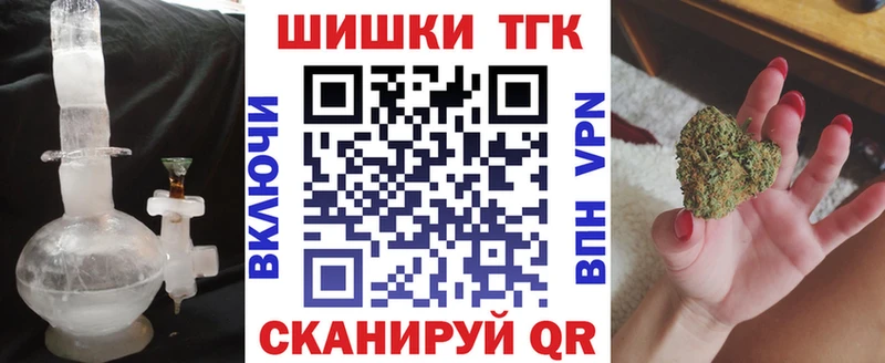 mega ссылки  Богородск  Канабис ГИДРОПОН 